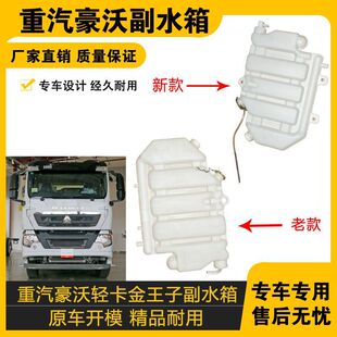 �m���������ֽ������S���َ����\�{��Һ�ˮ�丱ˮ����Ûˮ��