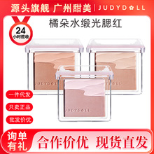 Judydoll�ٶ�΢����͸ˮ�������t�pɫ���t�P��Ûɫ�տsɫ����