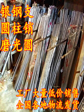 45#̖A䓈Aĥyֱ֧lSAN׹AUA