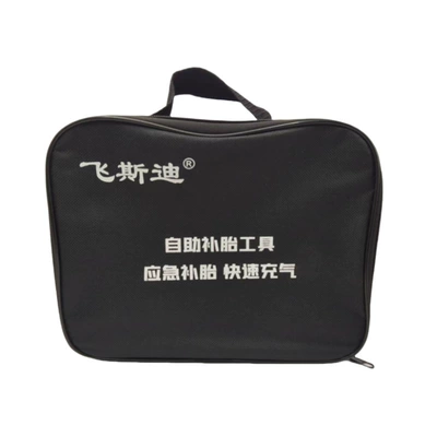 Tire New Energy Electric | Kempinq və səyahət - single-storage-bag