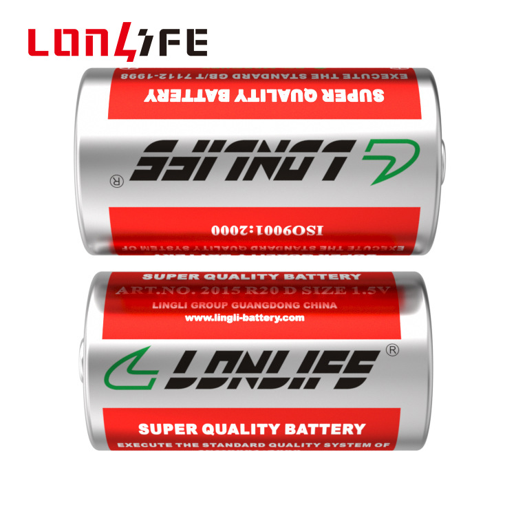 凌力大号热水器电池 MSDS一号碳性电池大号 厂家供应可批发