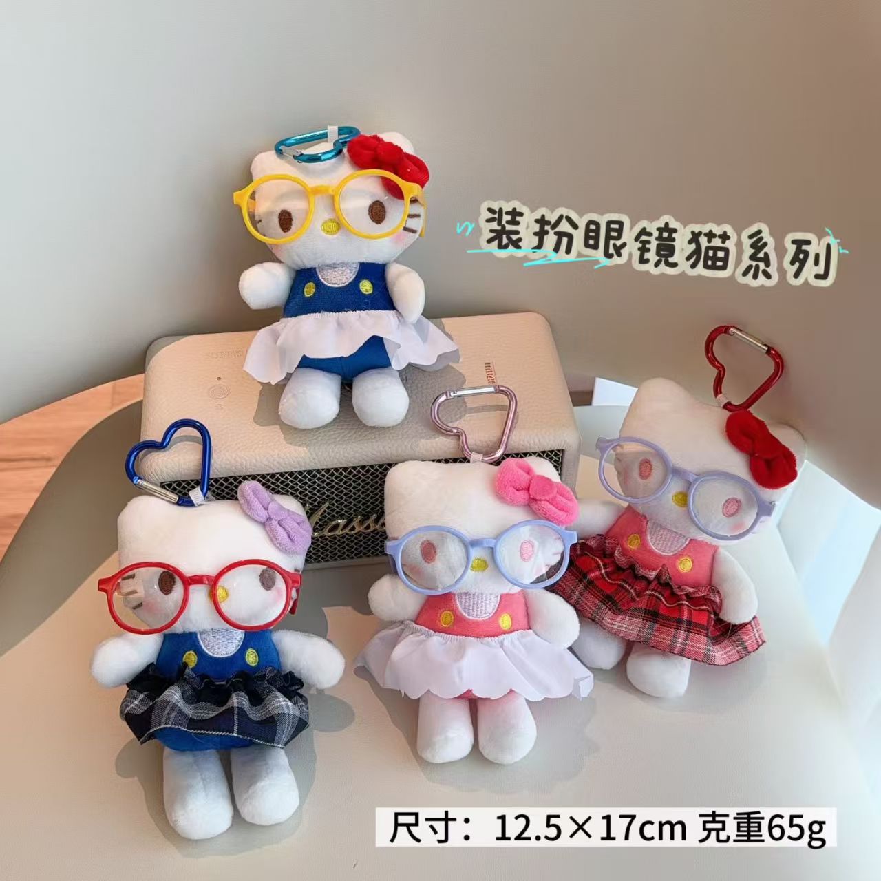 微信图片_20251205142723