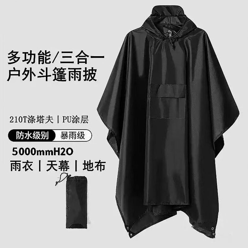 Thickened and Lightweight, Can Be Used as a Backpack, Suitable for Outdoor Mountaineering, Fishing, Hiking, Portable Adult Rain Poncho, Waterproof Raincoat, Cape