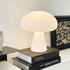 Ins中古デンマーククリーム風キノコ電気スタンド充電調光リビングルーム