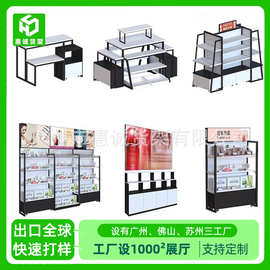 化妆品展示架展示柜led灯美容院护肤品面膜架中岛美妆货架商用