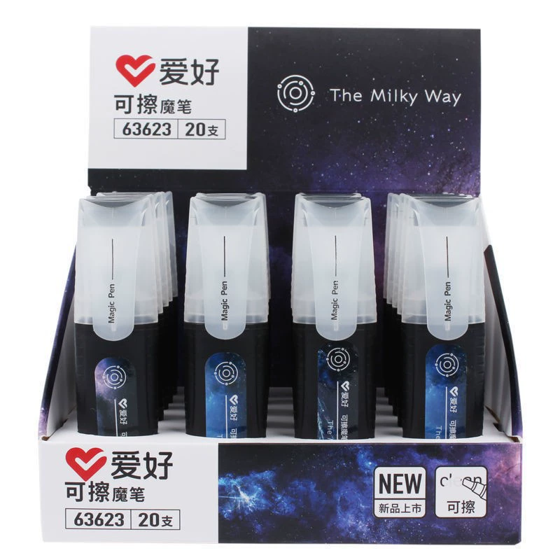 Capacious pen for elementary school students, erasable blue ink