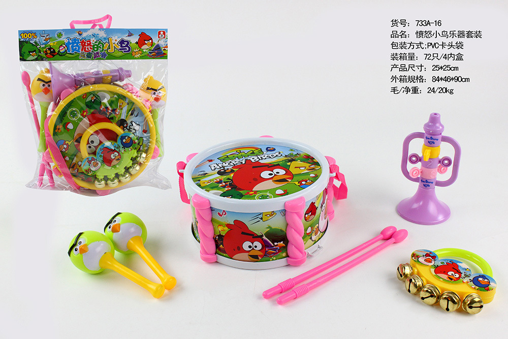 733A-16 새 드럼 (상자 72 세트)