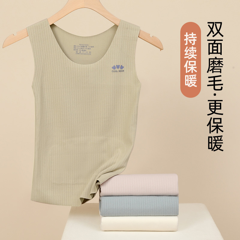 兒童小學生德絨保暖背心蠶絲護肚貼片護背雙面磨毛秋冬打底衫男童