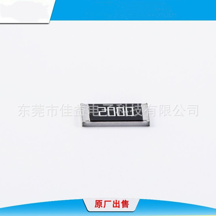 0805 104F 0R 贴片电阻 品牌经销 广东贴片电阻销售商
