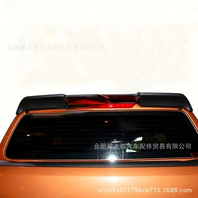 modification NAVARA no-drill car – Spoiler
