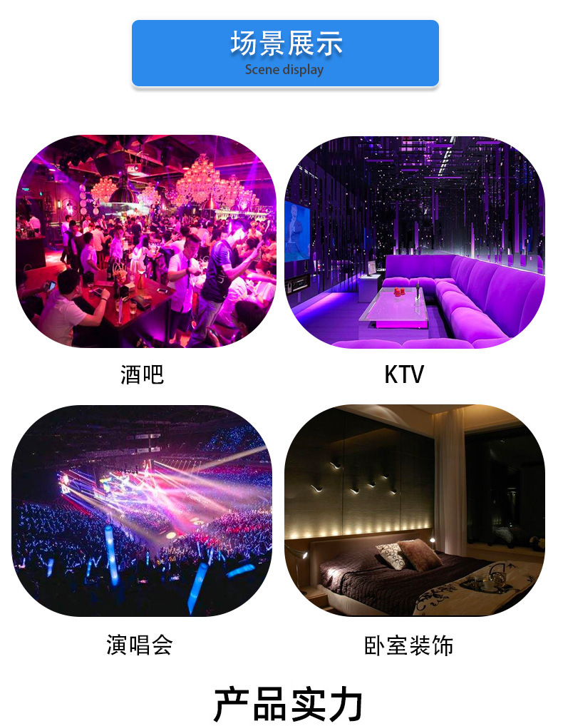 8377金色七彩蓝牙音乐球泡调光智能音响灯USB家庭KTV通用氛围灯详情2