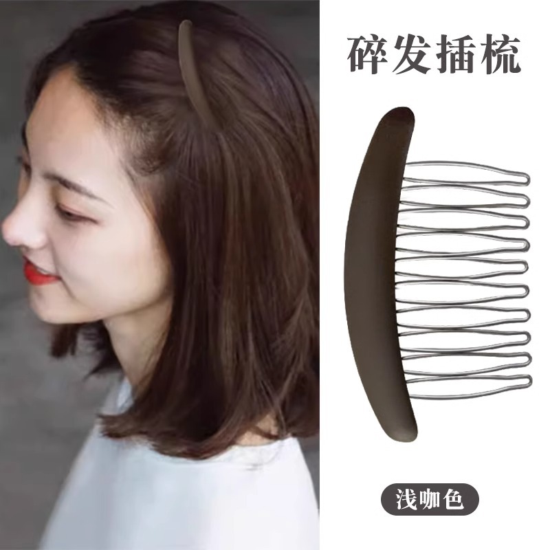 Liuhai acabado de cabello roto artefacto femenino pin de cabello invertido pin de cabello 2025 nuevo pin de cabello de cabeza posterior pin de cabello lateral adulto