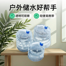 PE�ۯBˮ����sˮͰʳƷ�������y������ˮ��܇�dҰ�I3L-15L