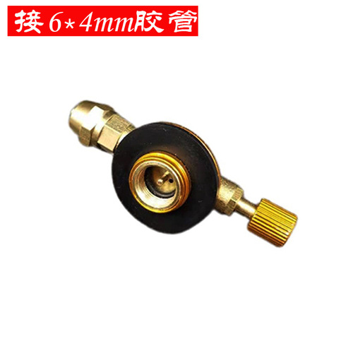 Transparent rubber hose metal inflatable valve converter connector outdoor camping flat air tank deflation valve adapter accessories