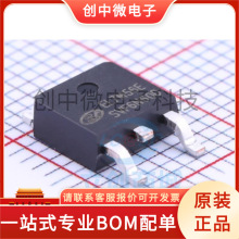 SVF6N60D SVF4N65DTR SVF5N60D SVF4N60DTR TO-252-2(DPAK)