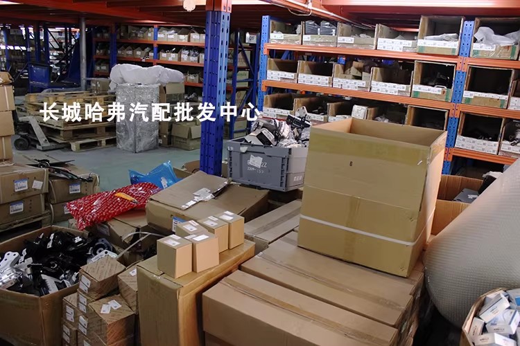 Great Wall First Love, Good Cat Gt, Haval Cool Dog, Great Wall Chitu Front Brake Pads, Front Friction Pad Assembly, Front Wheel