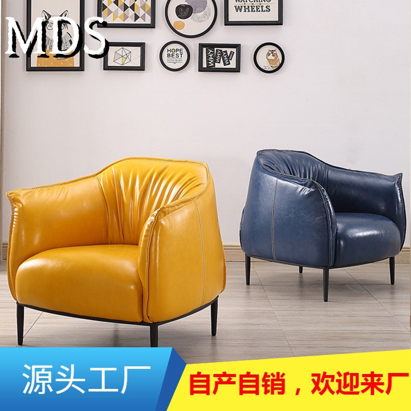 European Style Leather Sofa Living Room Full-set Luxury Leather Art Sofa Chair Leather Small Apartment Combination Sofa Nordic Single Chair