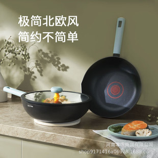 �K��ʳ�⳴�30cmƽ���⁾���ճ�T�����ܜy��Ȧ���SL-CL30G1