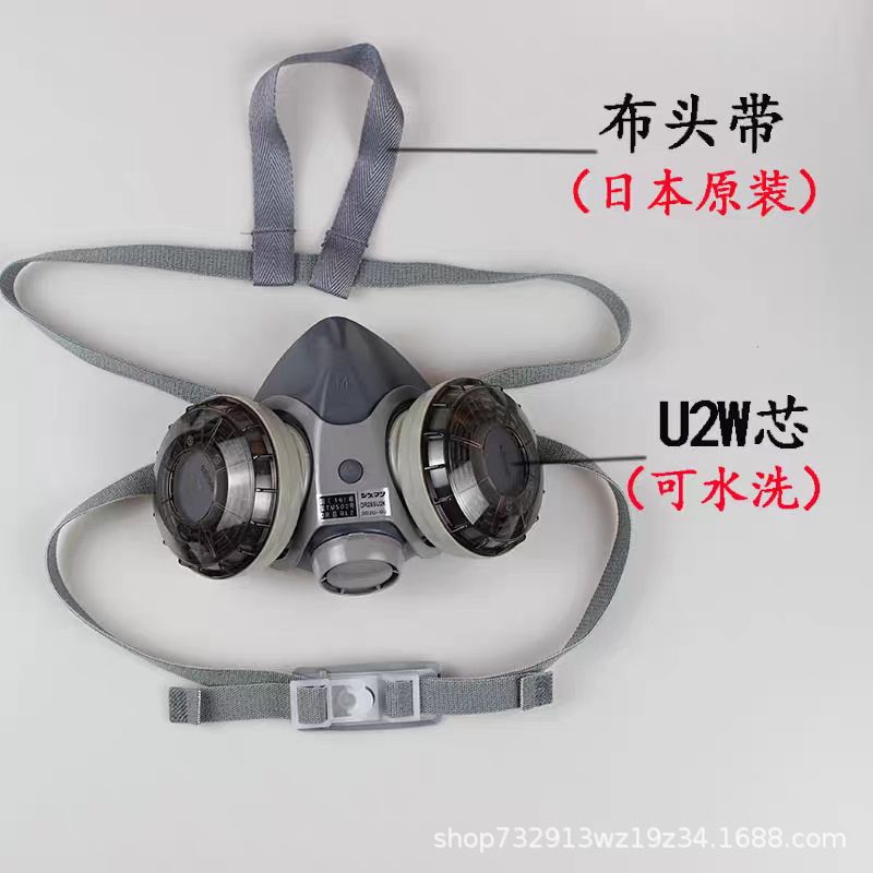 日本重松防塵マスク フェイスマスク DR28SU2K フィルターエレメント オリジナル 溶接機 溶接煙防止 石炭鉱山粉塵 洗える|undefined