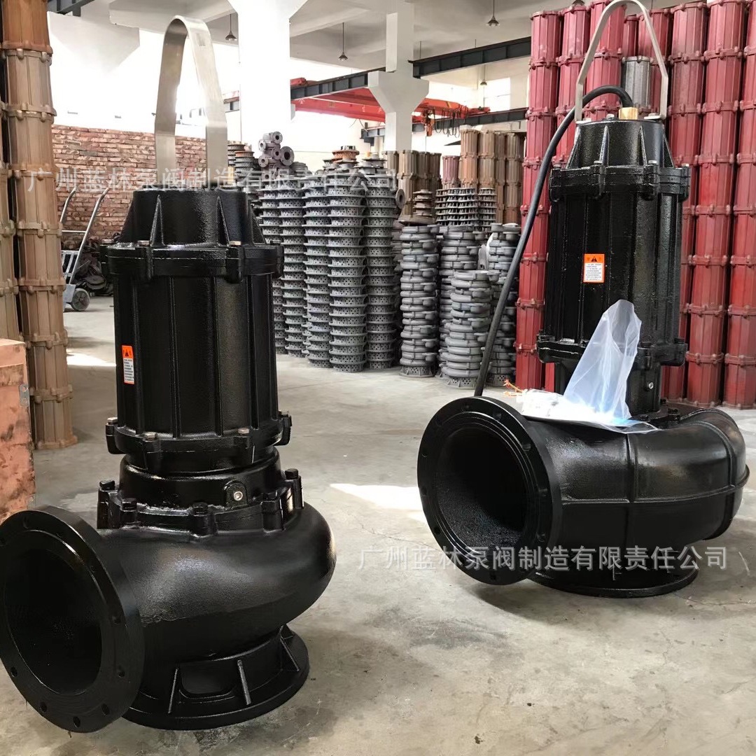 300WQ800-12无堵塞潜水排污泵 45KW河道抽水灌溉农田潜水泵