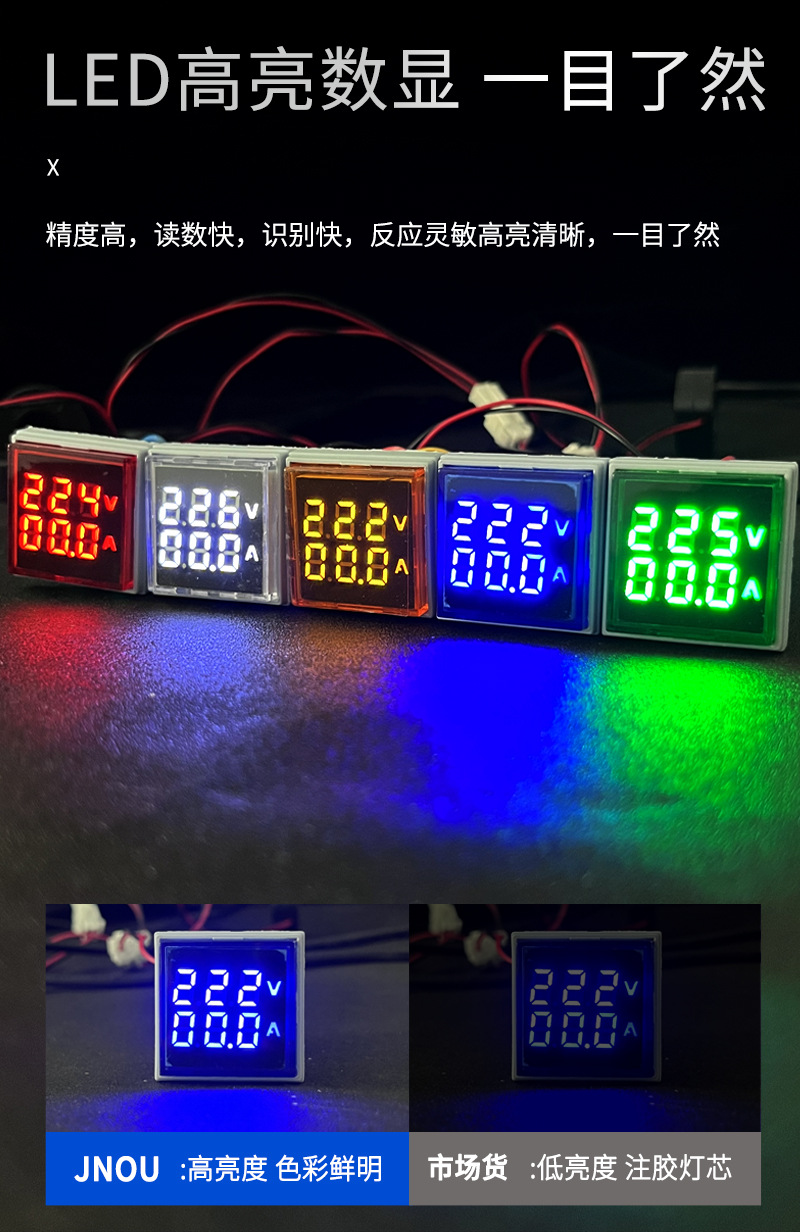 双显详情_03.jpg