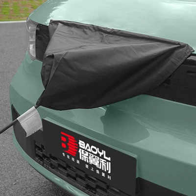 Car clothing – Qìchē Cloth, Sunshade