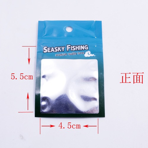 Factory wholesale self -sealing color printing bag soft bait bag sub -bait hard bait bag bait packaging bag 5