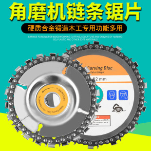100��ĥ�C朗l�Ƭ�и�Ƭ��̨��Ƭľ��125MM�P�_�ۈA�Ƭ���I��