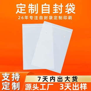 �V�|�S�ҿ羳����pe�Է�� �ɽӼ����Է���Ӽ��� ��؛3��ȿɳ�