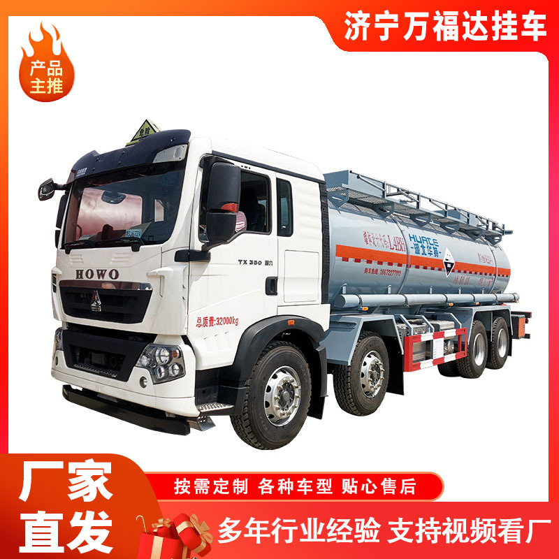 Spot Sale of Second-Hand Howo Tractor Head 371 Horsepower Heavy Truck Rear Eight-Wheel Cargo Transport Head