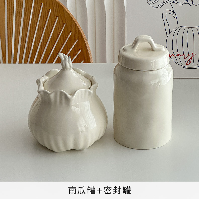 穆尼 法式储物罐陶瓷杂粮罐糖果罐高颜值纯色密封罐客厅装饰收纳|undefined