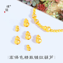 �ò���ɫԽ��ɳ��diy����N�y�������Jͨ������ִ��D�\����Ů