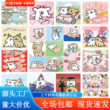 �����ͮ����lС����ɫdiy�T�f�b���ͨ��ͯ�ֹ��p��������l