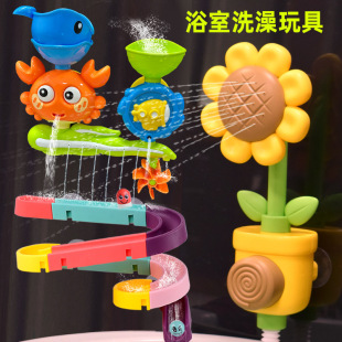 �羳�냺���տ������ļ���ͯԡ����ˮ��ˮ�з�D�D������ϴ�����