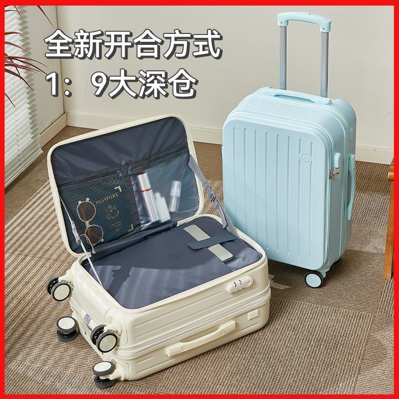 Large-Capacity Suitcase Multi-Functional Side Flip-Top Trolley Case Trolley Case Deep Compartment Password Box 20 Inches 24inch 26inch