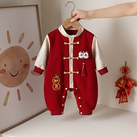 连身衣、爬服;童套装;普通外套