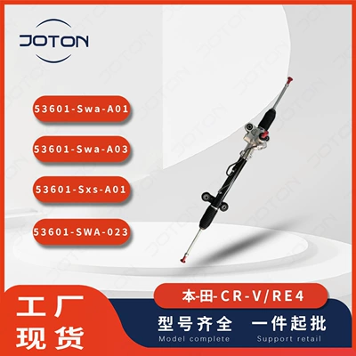 Cr-V Steering Gear Steering Box 53601-Swa-Q01 53601-Swa-A01 53601-Swa-023