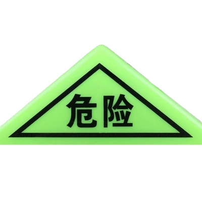 Warning Lamp Fluorescent Lamp, Warning sign