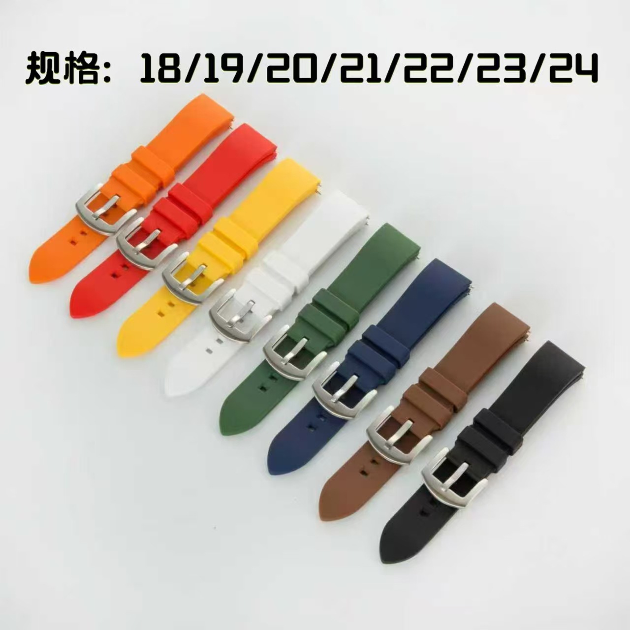 Manufacturer Wholesale 18 19 20 21 22 23 24mm Quick Release Switch Ear Flat Silicone Watch