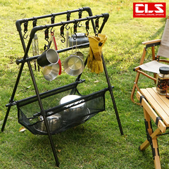 Outdoor camping folding storage rack camping self-driving car clothes drying rack drying net drying bracket storage storage rack