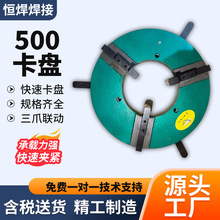 �Զ��ı��ͺ��ӿ��P 200 300 400 500�p�Ϳ��P ���يA�o���ӿ��P