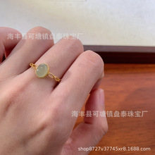 厂家批发 天然和田玉晴水戒指 S925银镶嵌