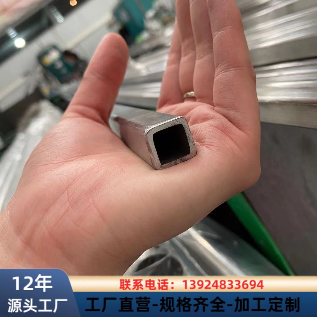 产地货源 304不锈钢小方管 201方形钢管 规格齐全 不锈钢方通