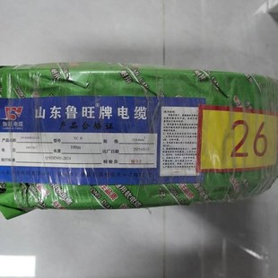 �S��ֱ�N2о2*6���z늾���| ���b���B����YZYC�������z늾���|