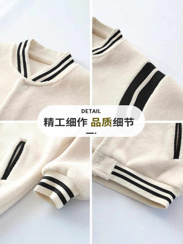 秋季初高中生棒球服初秋外套女春秋加绒早秋学生秋冬2025新款爆款|undefined