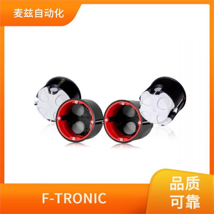 7110083 消防系统 7143301 仪表柜系统 F-TRONIC