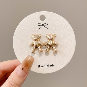 Pantalones de jeans de cintura, botones de cintura ajustados, botones ajustables fijos