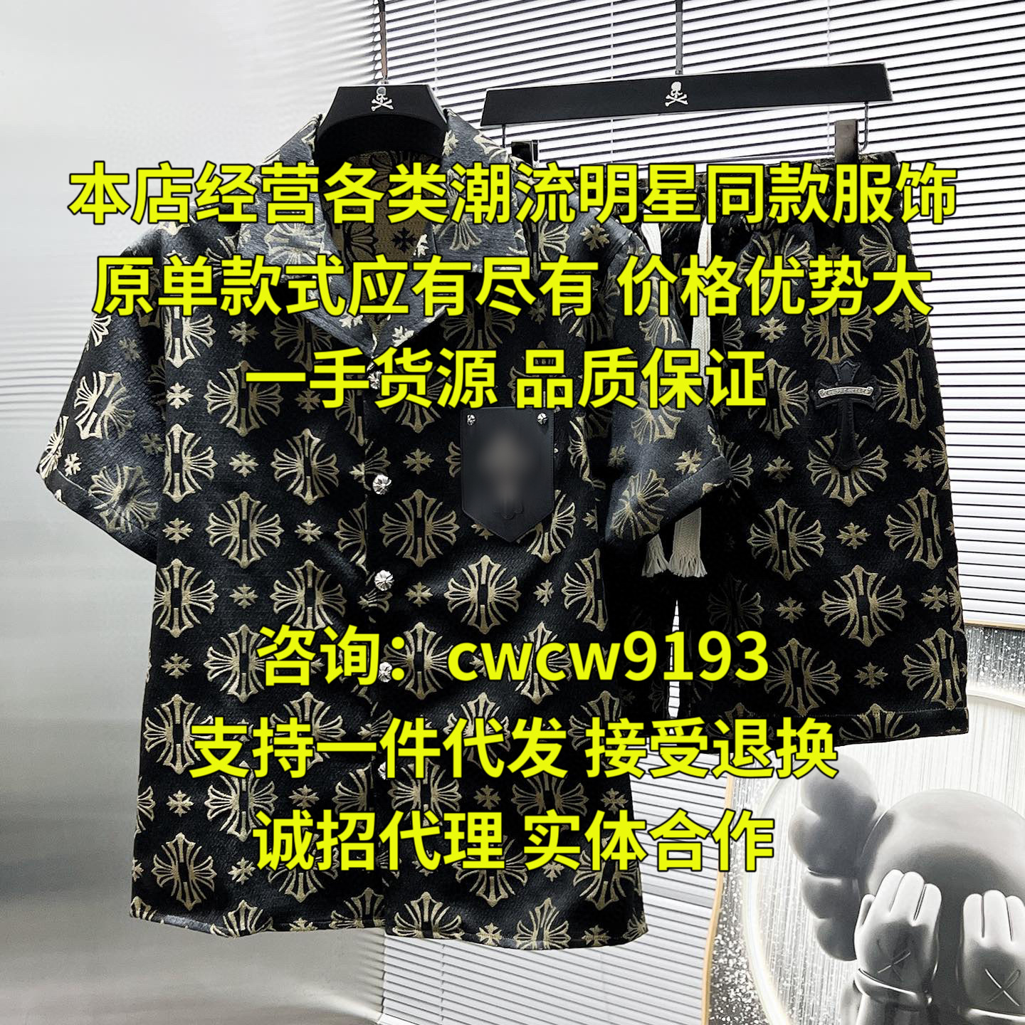 男士套装短袖短裤男款防晒服套装男两件套一件代发