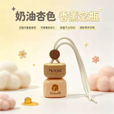 Car hanging Freshener, Car Perfume, Light - creamy-apricot-color