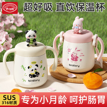 �����܋냺ͯ���ر���������ֱ���ƿ�����ˮ��1��3�q����ţ�̱�